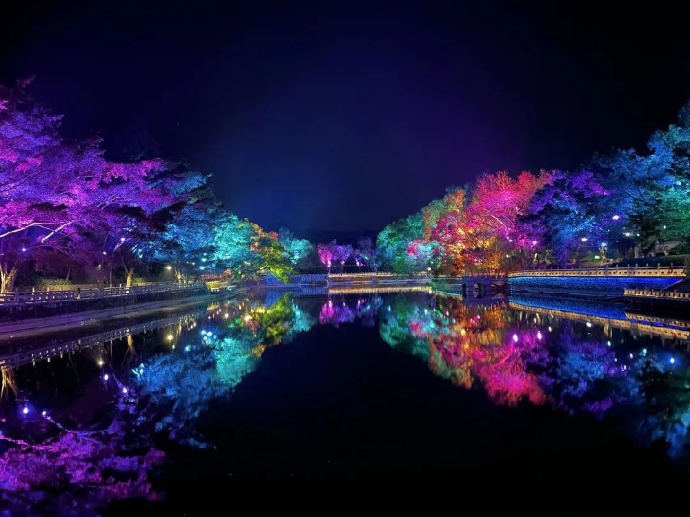 Wuyue Plaza