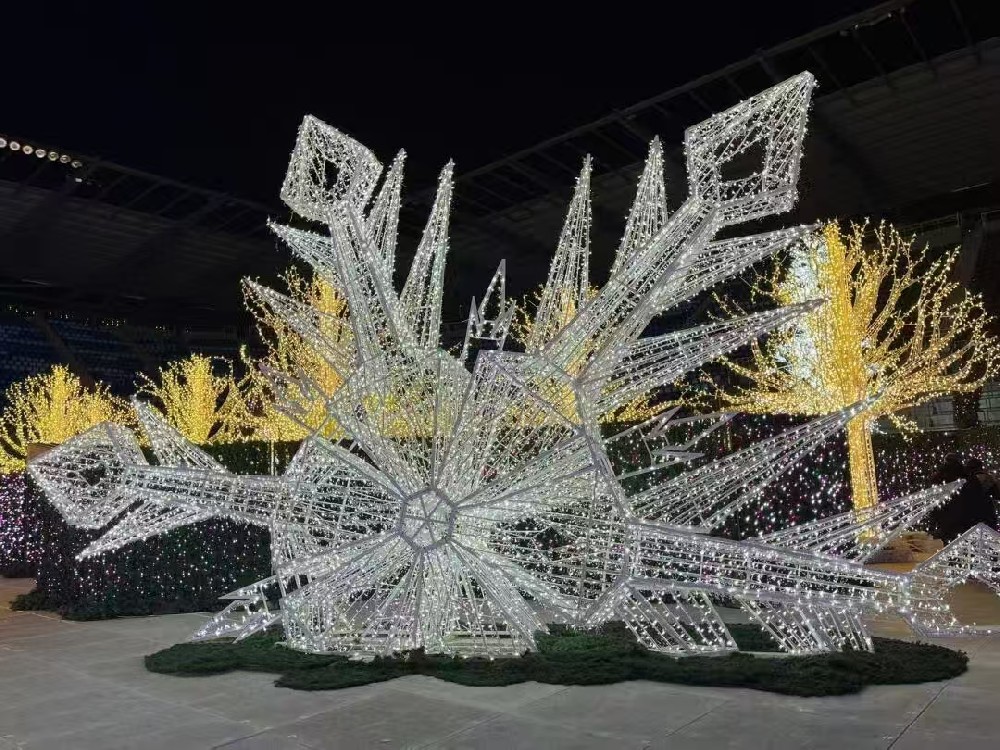 Plaza Decoration